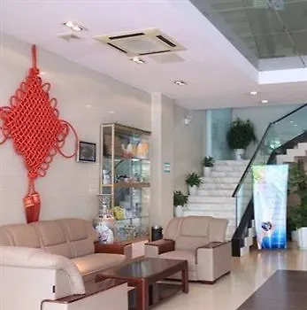 Plant Garden Hotel Industrial District Suzhou Suzhou