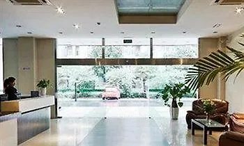 ***  Plant Garden Hotel Industrial District Suzhou Suzhou  China